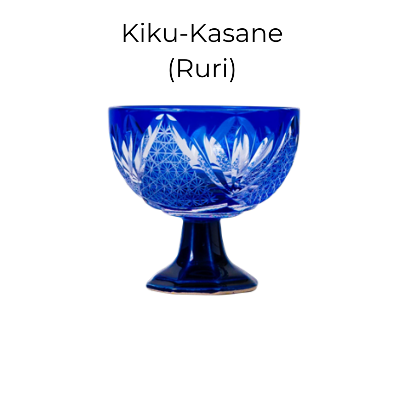 Edo Kiriko Handcrafted Takadai Komon Grand Sake Glass Collection