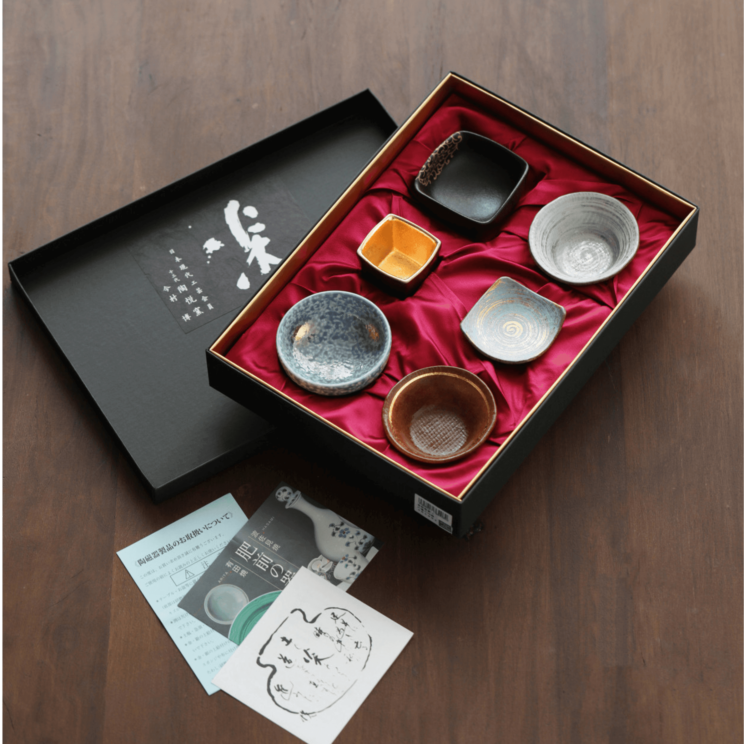 Touetsugama Japanese Golden Glazed Tea Set