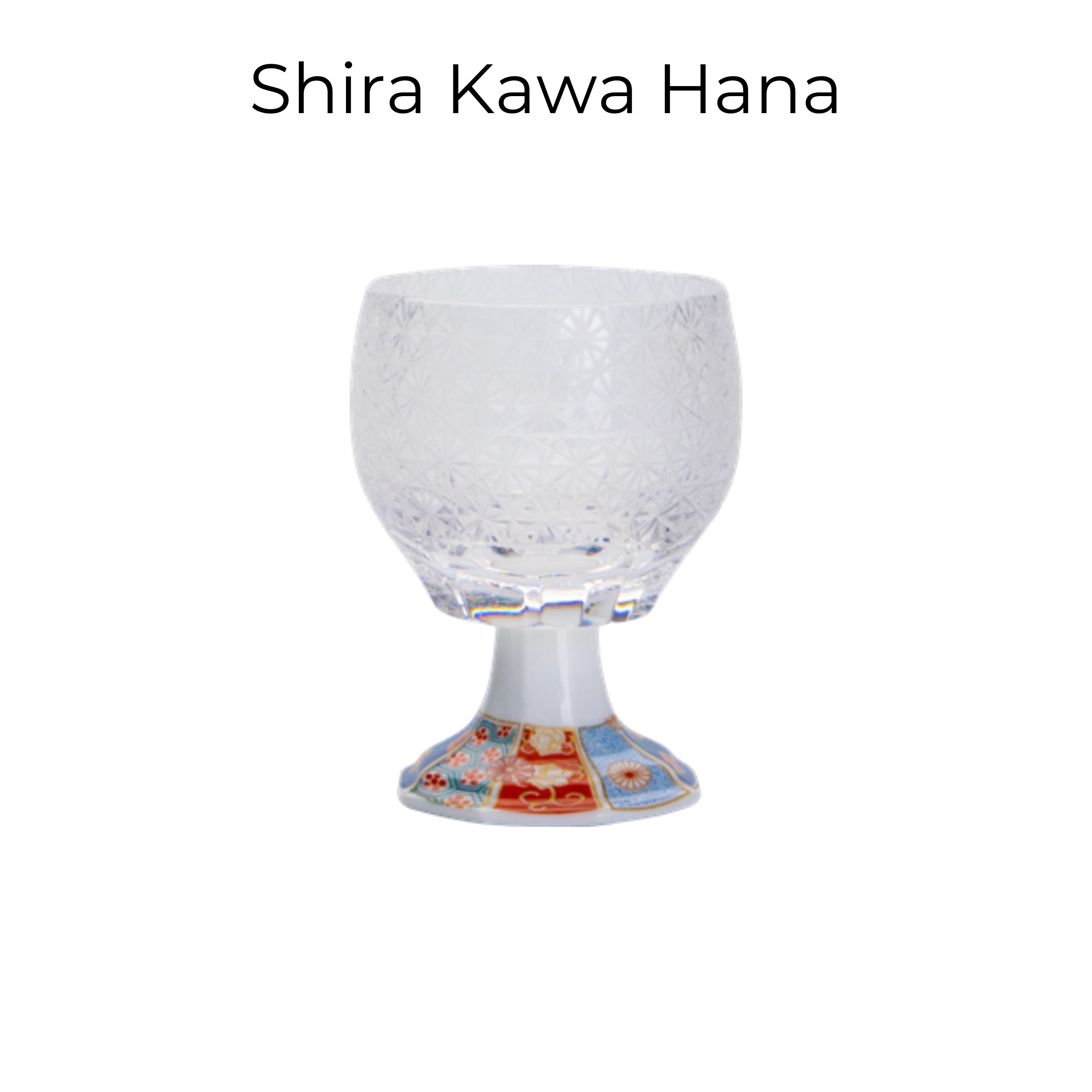Edo Kiriko Handcrafted Kazaridai Goblet Glass Collection