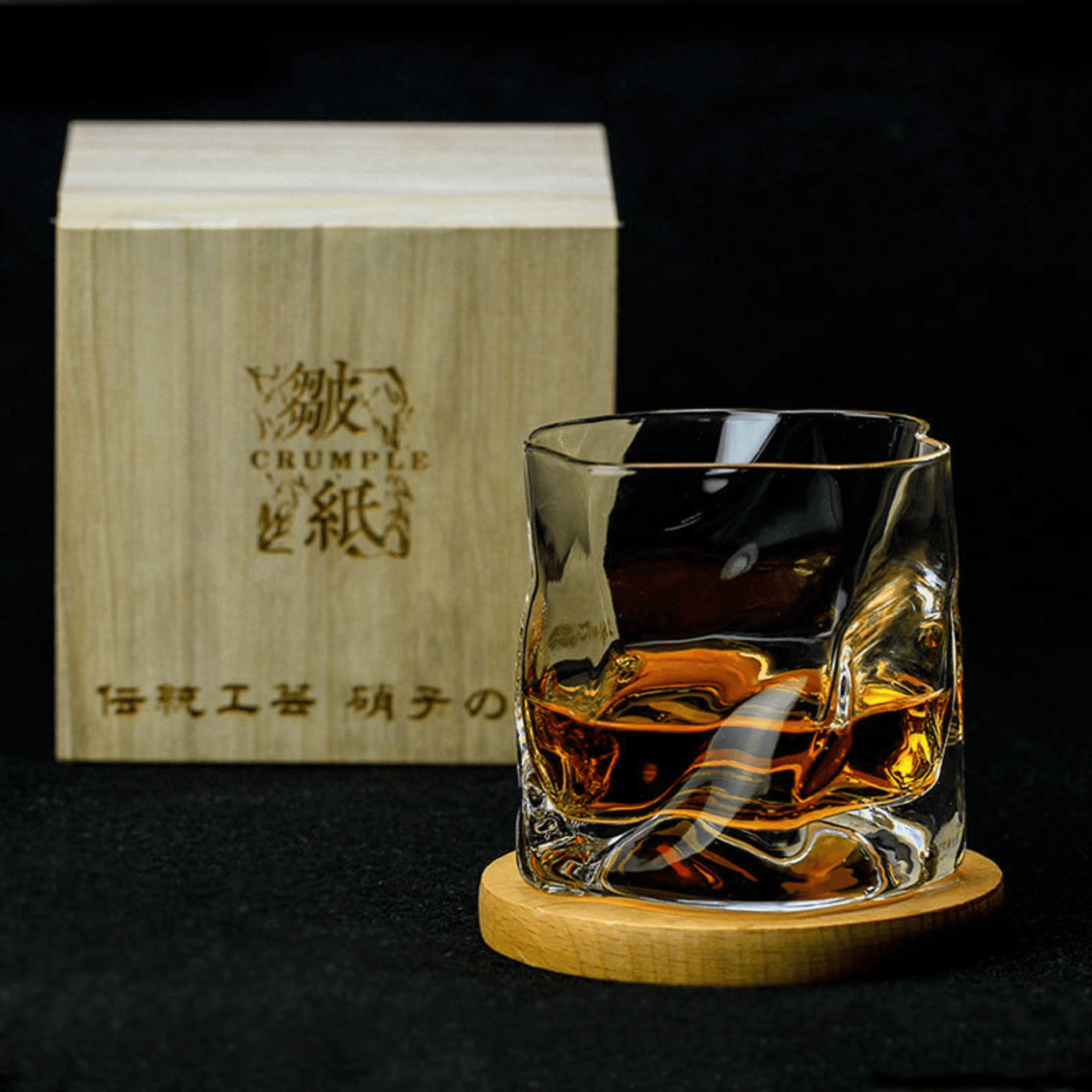 Japanese Edo Kiriko Crumple Body Whisky Glass