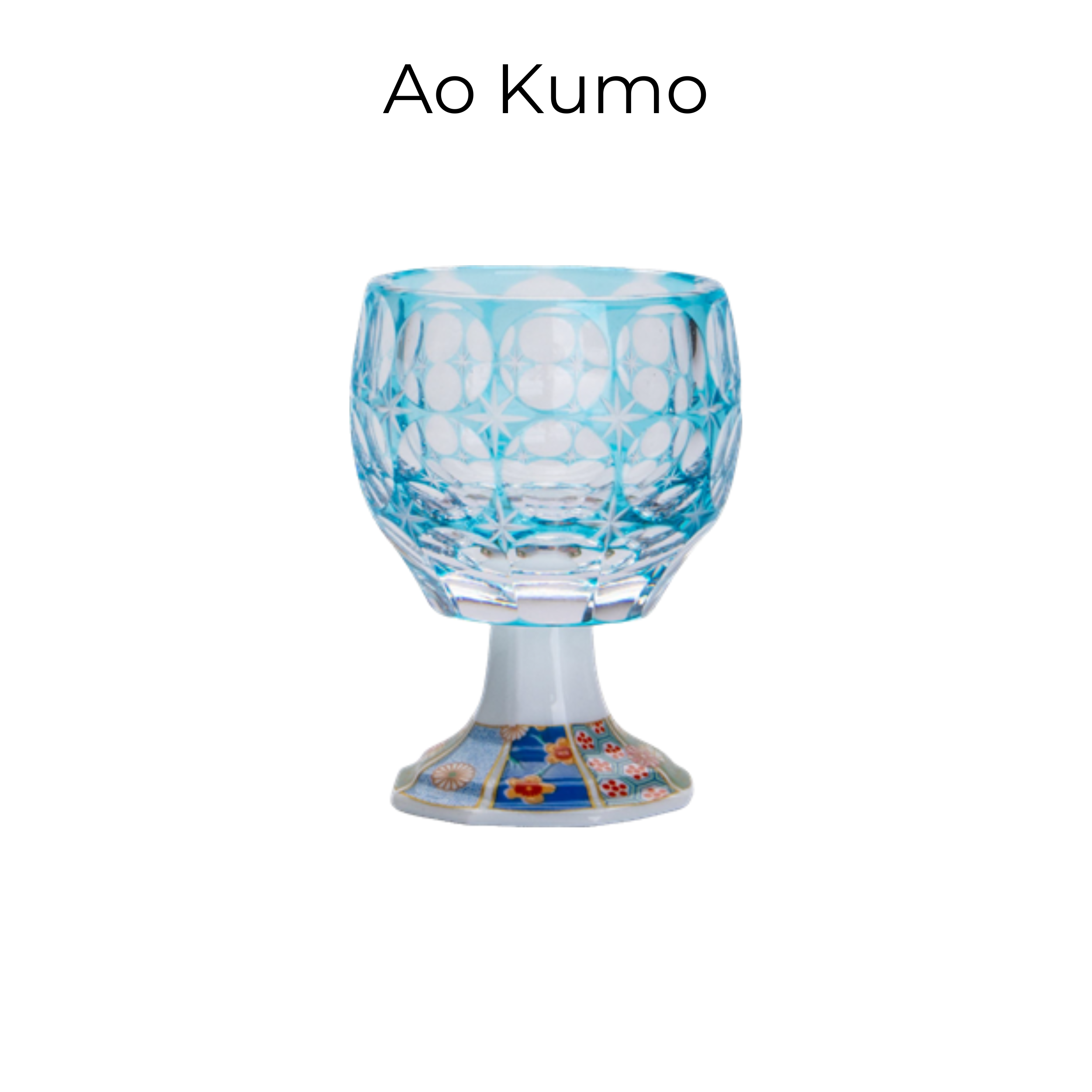 Edo Kiriko Handcrafted Kazaridai Goblet Glass Collection
