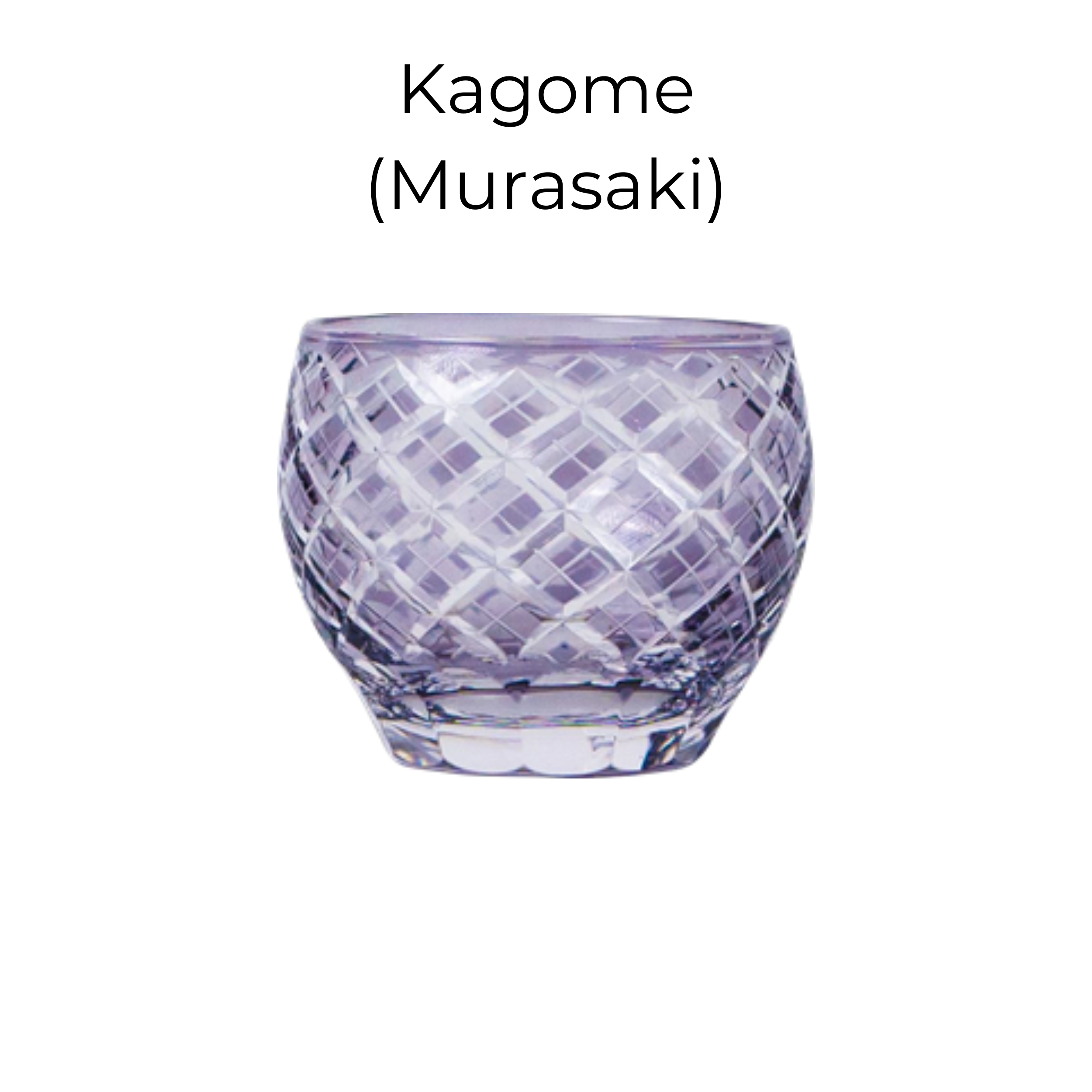 Edo Kiriko Handcrafted Usumurasaki Guinomi Sake Cup Collection