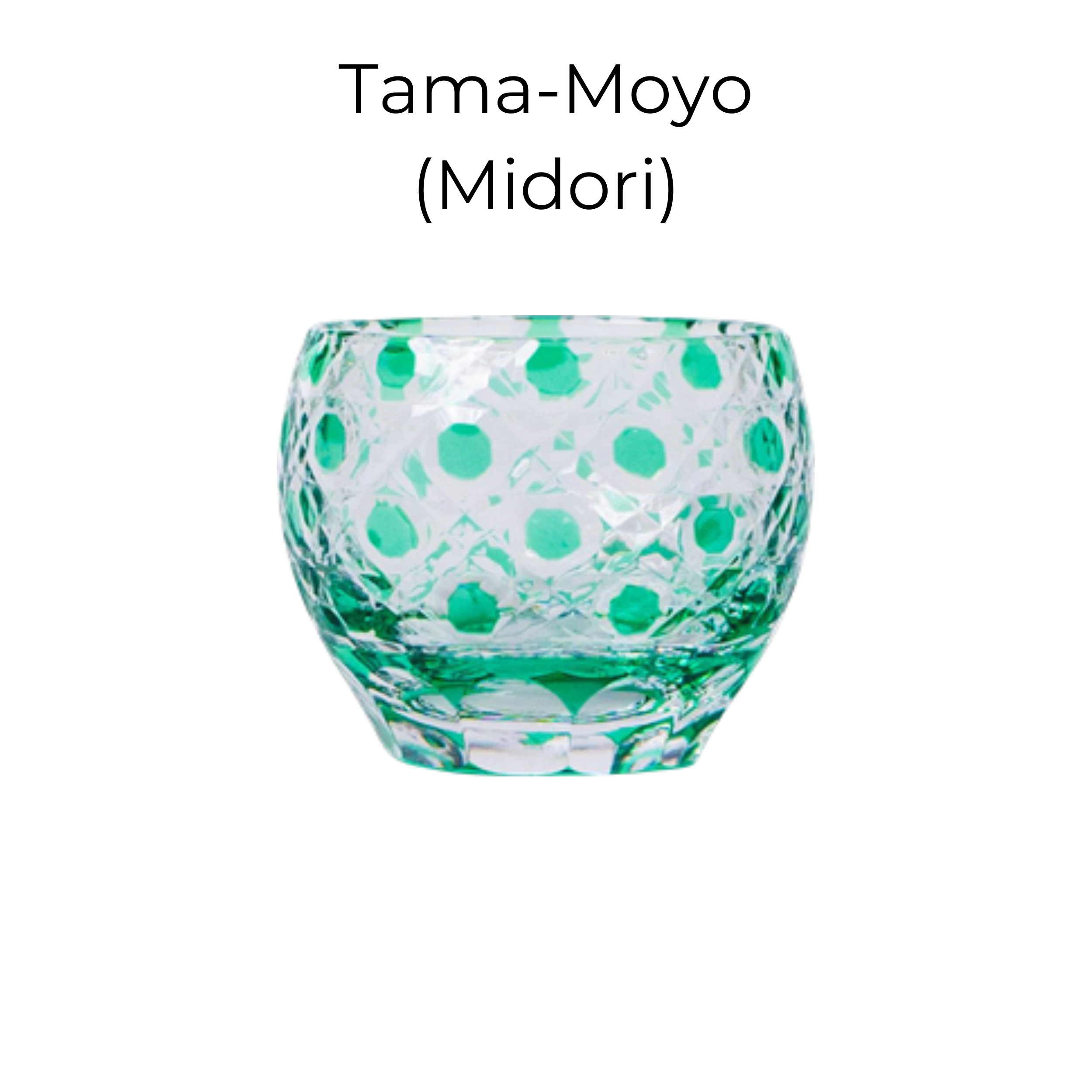 Edo Kiriko Handcrafted Midoriha Guinomi Sake Glass Collection