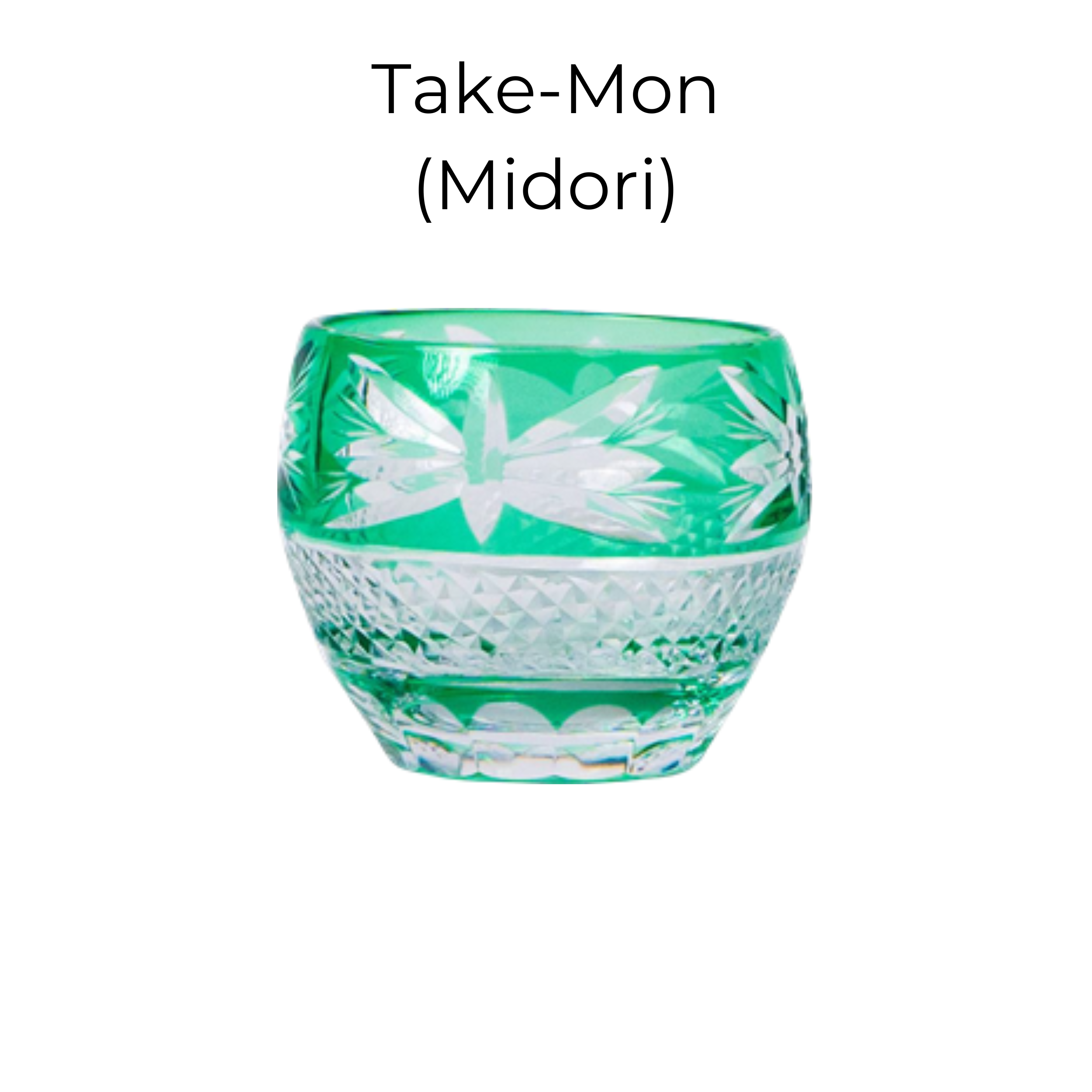 Edo Kiriko Handcrafted Midoriha Guinomi Sake Glass Collection