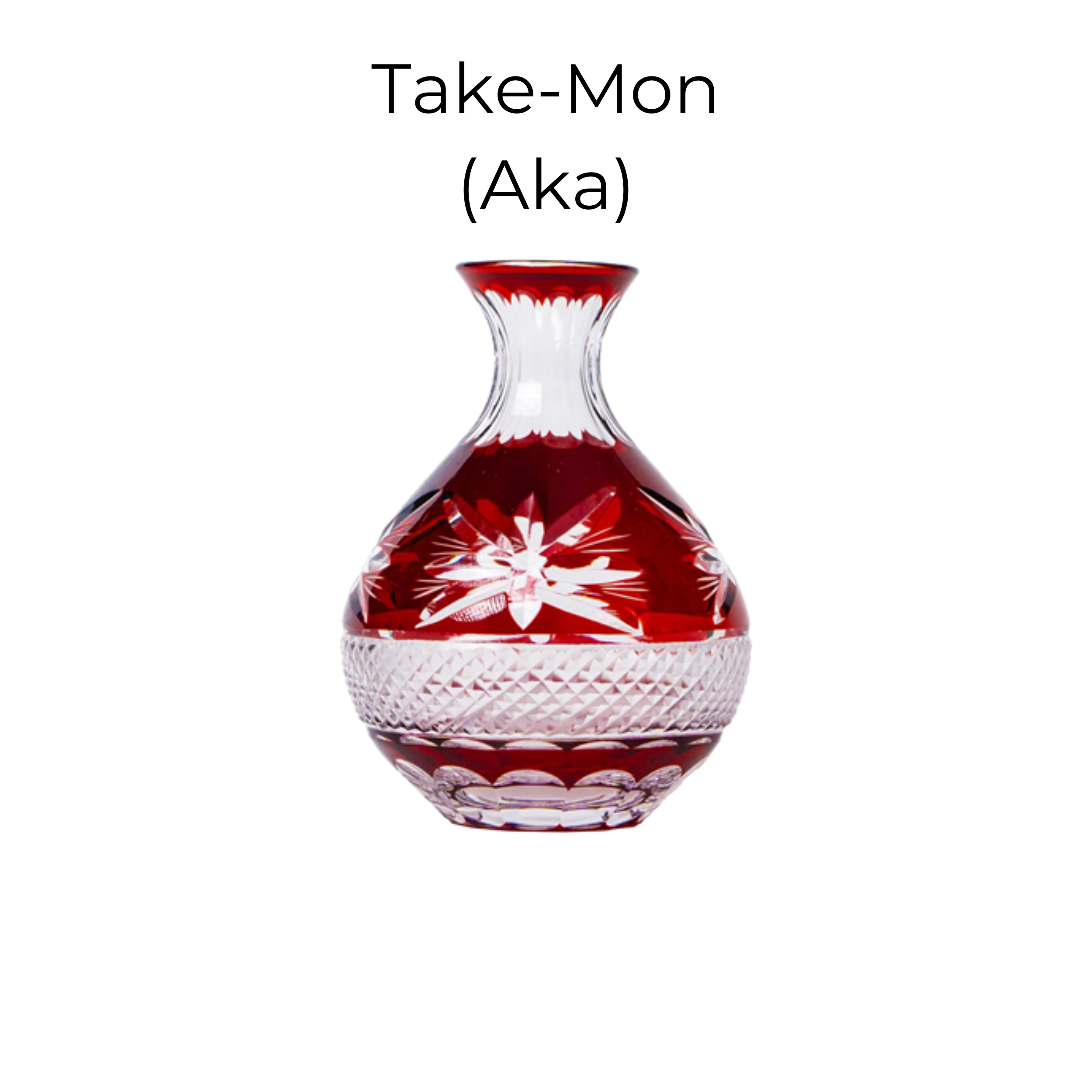Edo Kiriko Handcrafted Akemizu Sake Collection