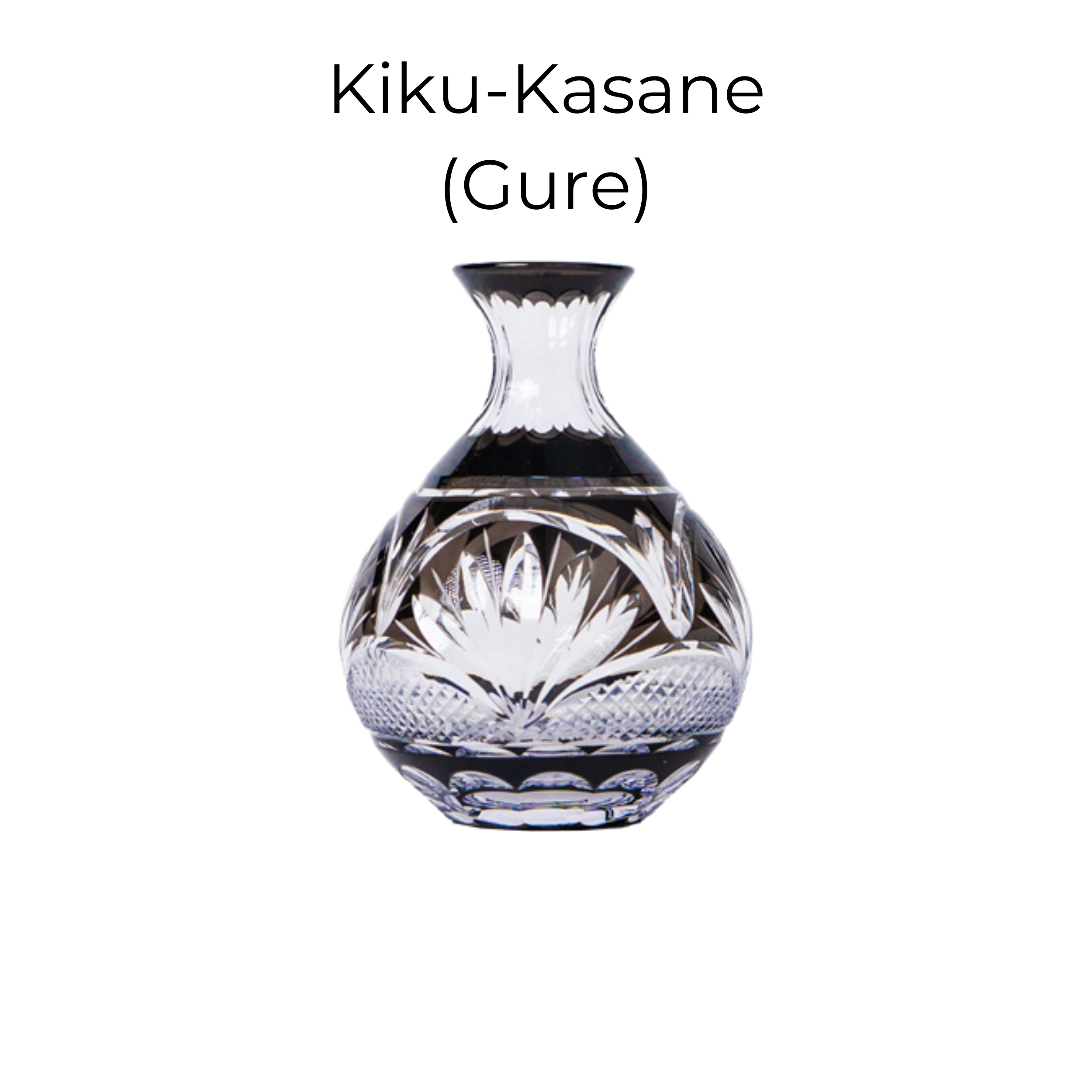 Edo Kiriko Handcrafted Kuroha Sake Collection
