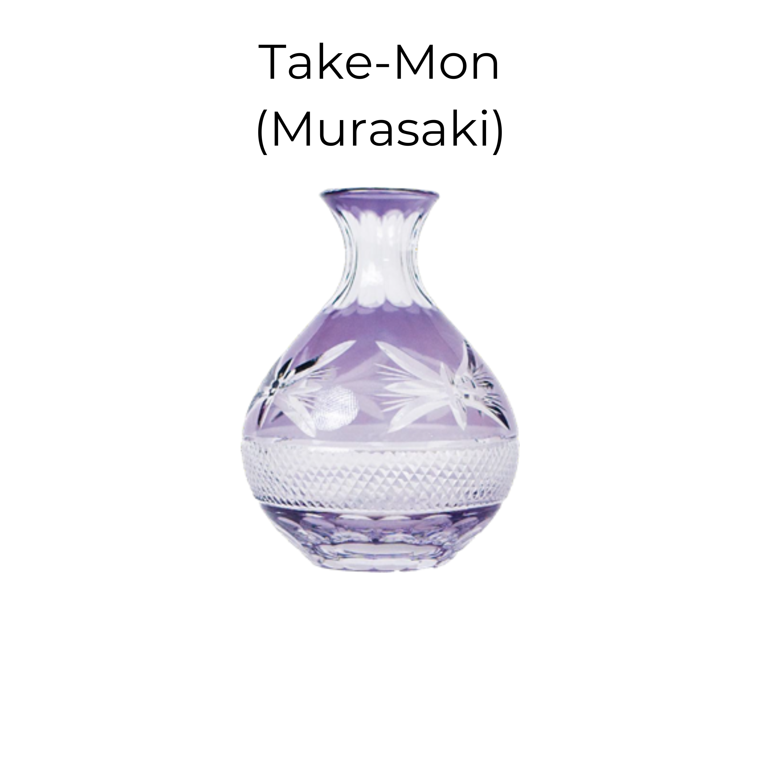 Edo Kiriko Handcrafted Yugiri Sake Collection