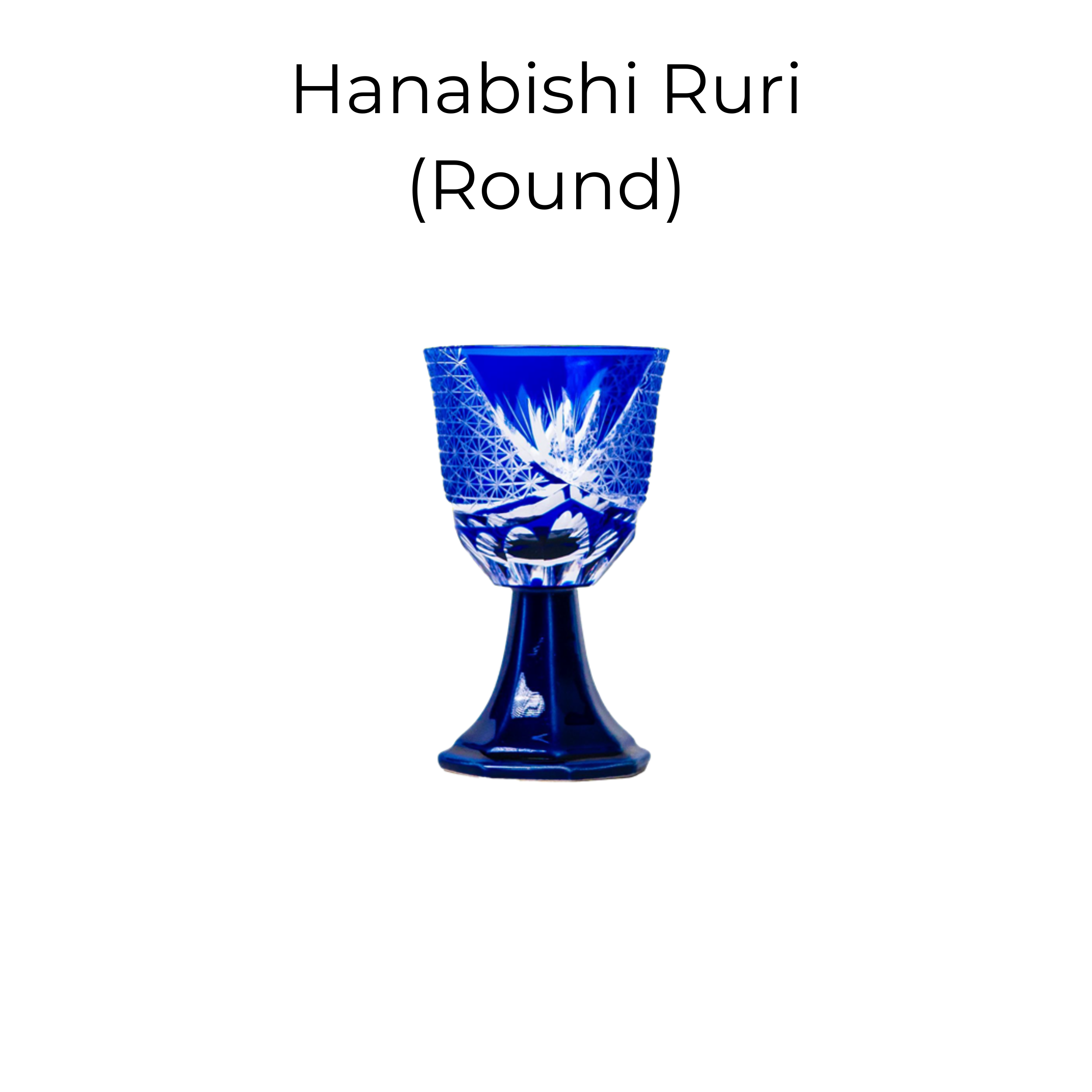 Edo Kiriko Handcrafted Hanabishi Goblet Glass Collection