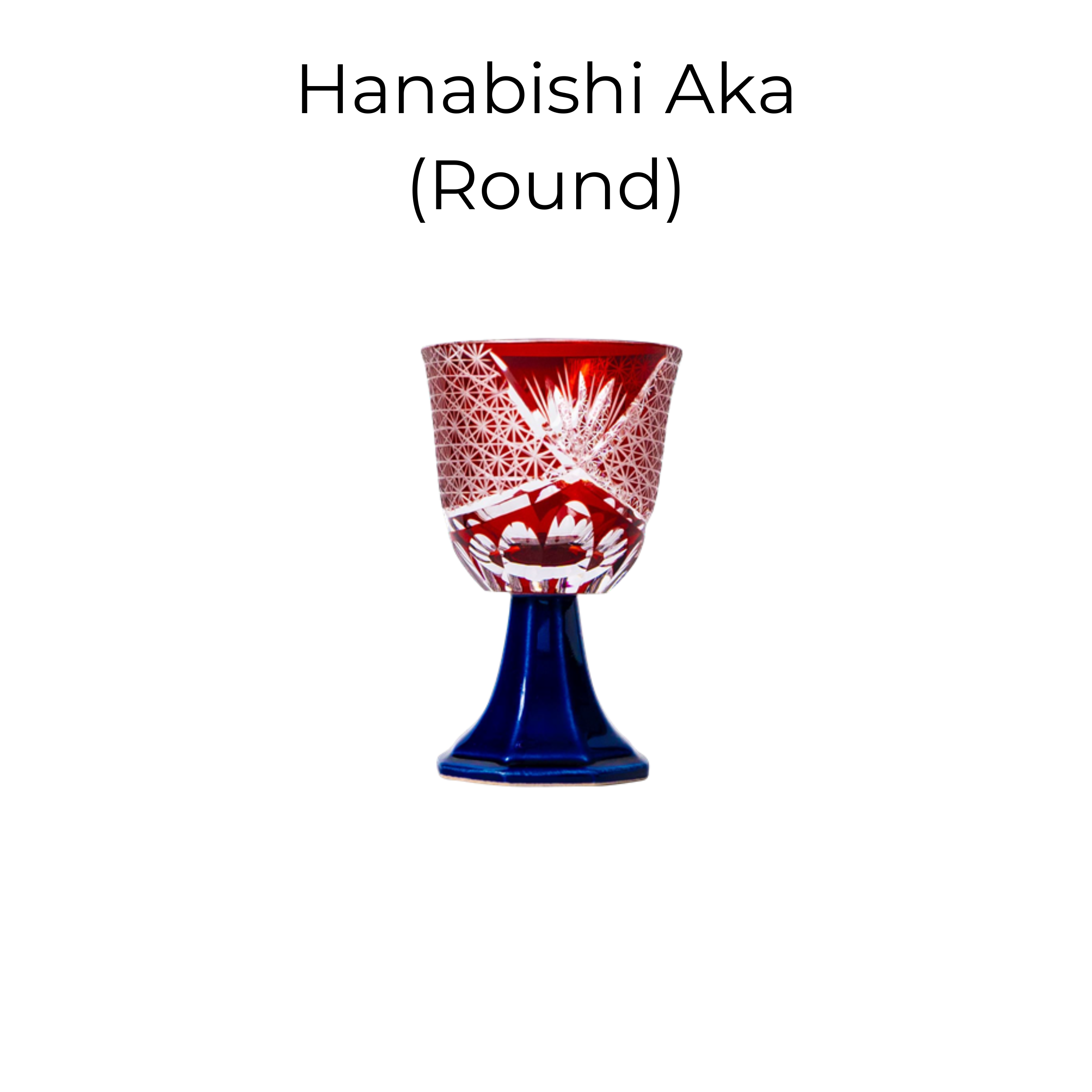Edo Kiriko Handcrafted Hanabishi Goblet Glass Collection