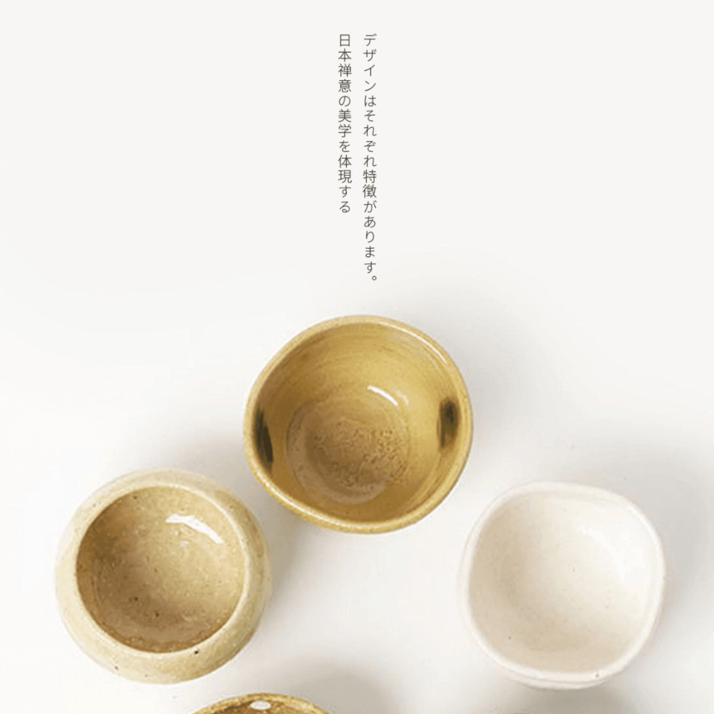 Awasaka Handcrafted Coarse Ceramic Tea Cup/Mini Plate Set