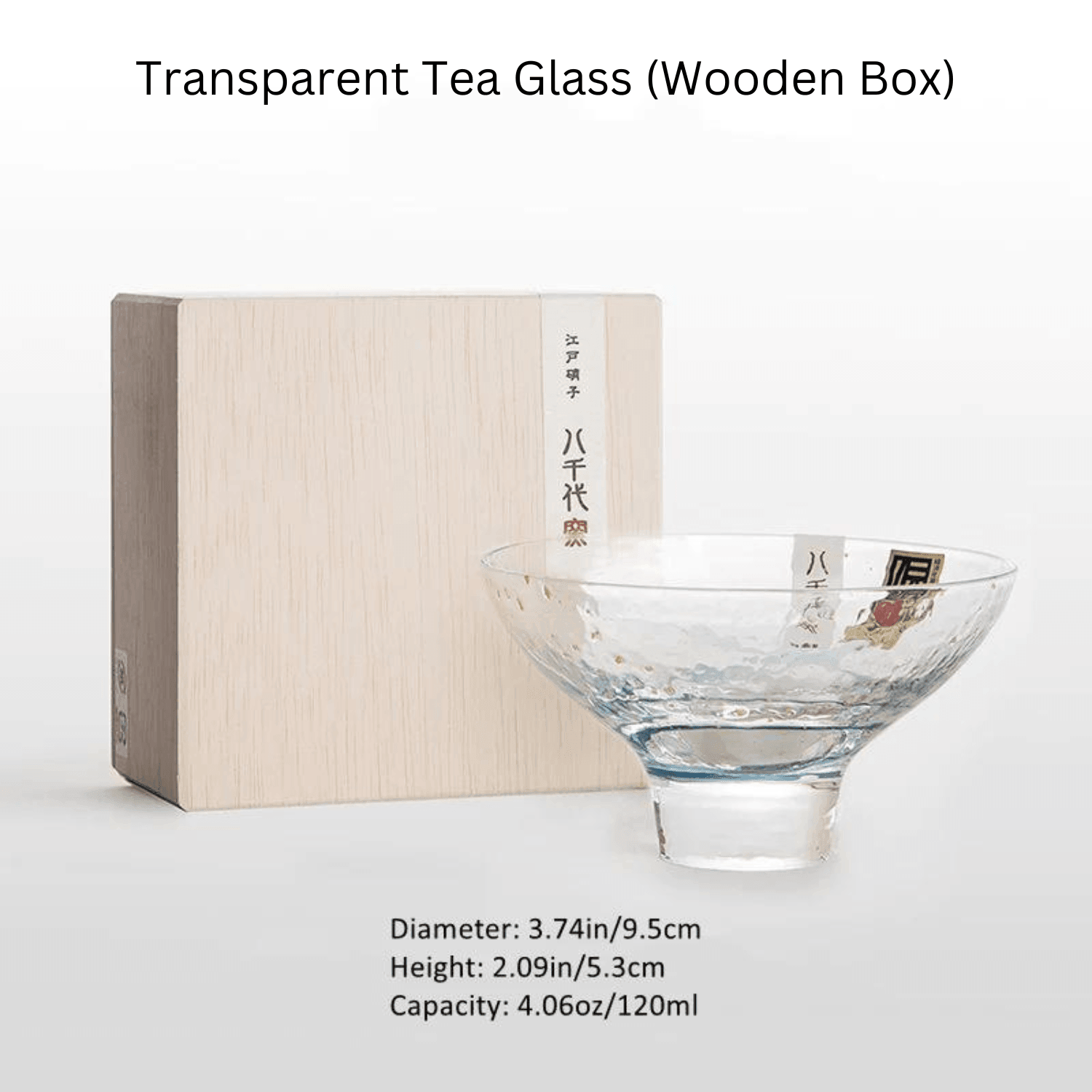 Luxury Toyo-Sasaki Japanese Galaxy Crystal Glasses - MASU