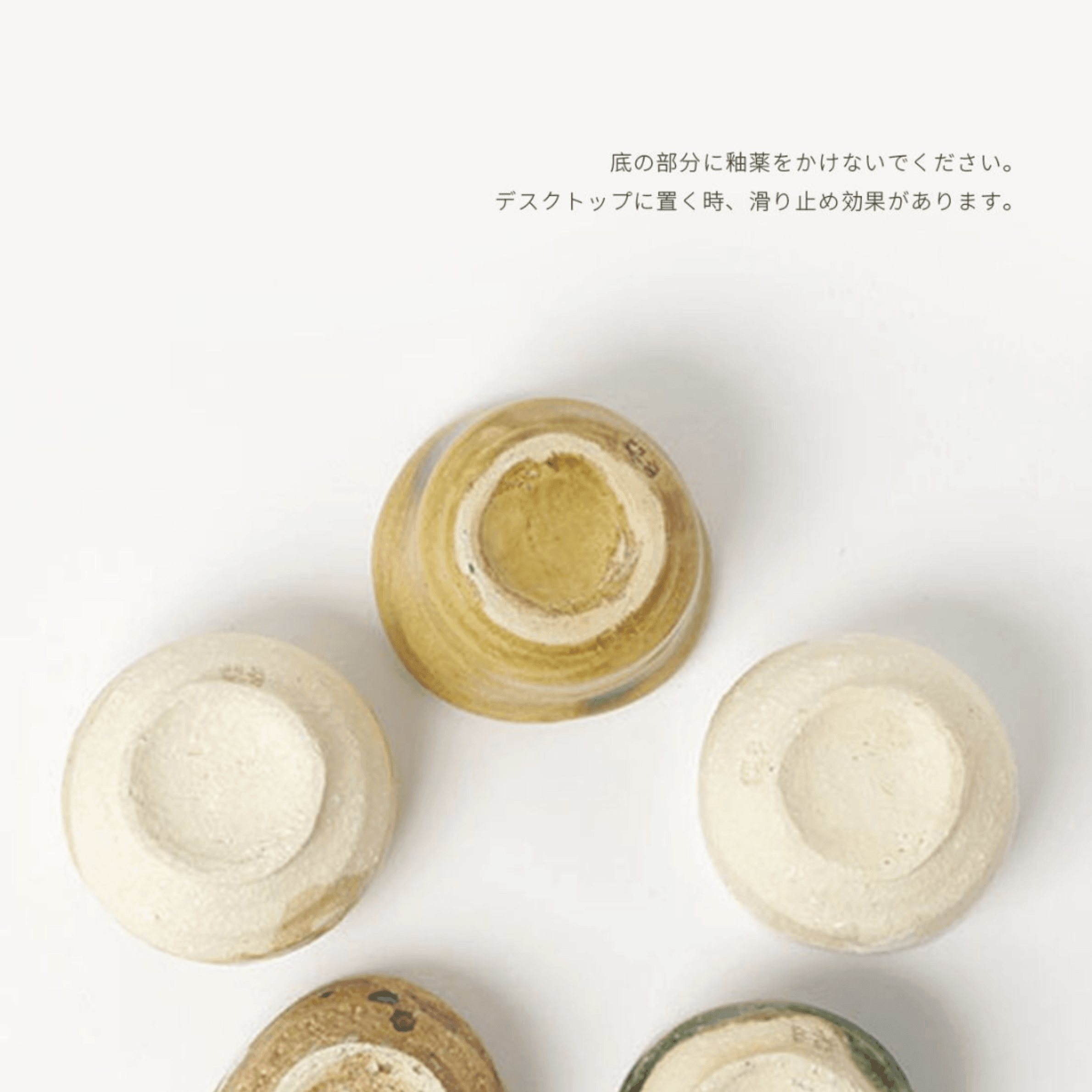Awasaka Handcrafted Coarse Ceramic Tea Cup/Mini Plate Set