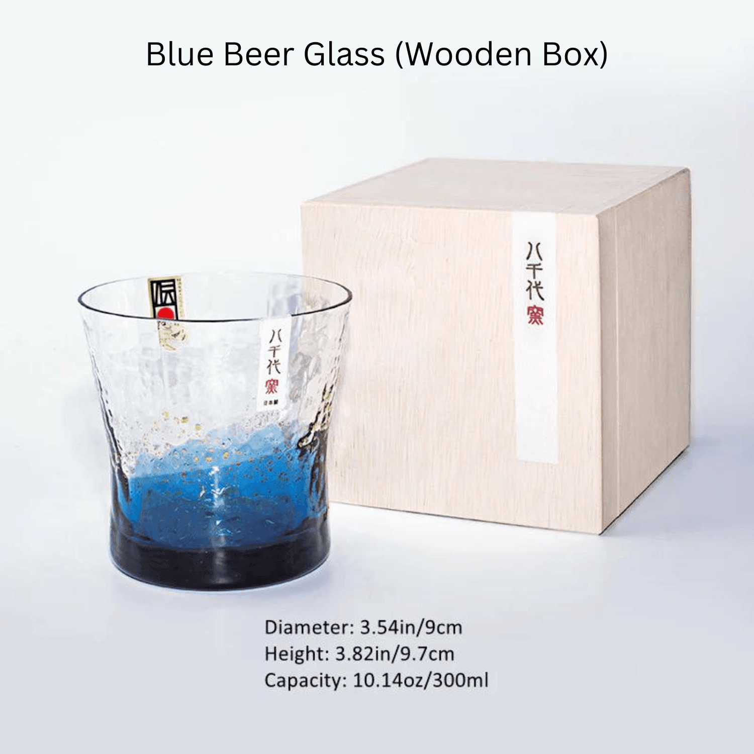 Luxury Toyo-Sasaki Japanese Galaxy Crystal Glasses - MASU