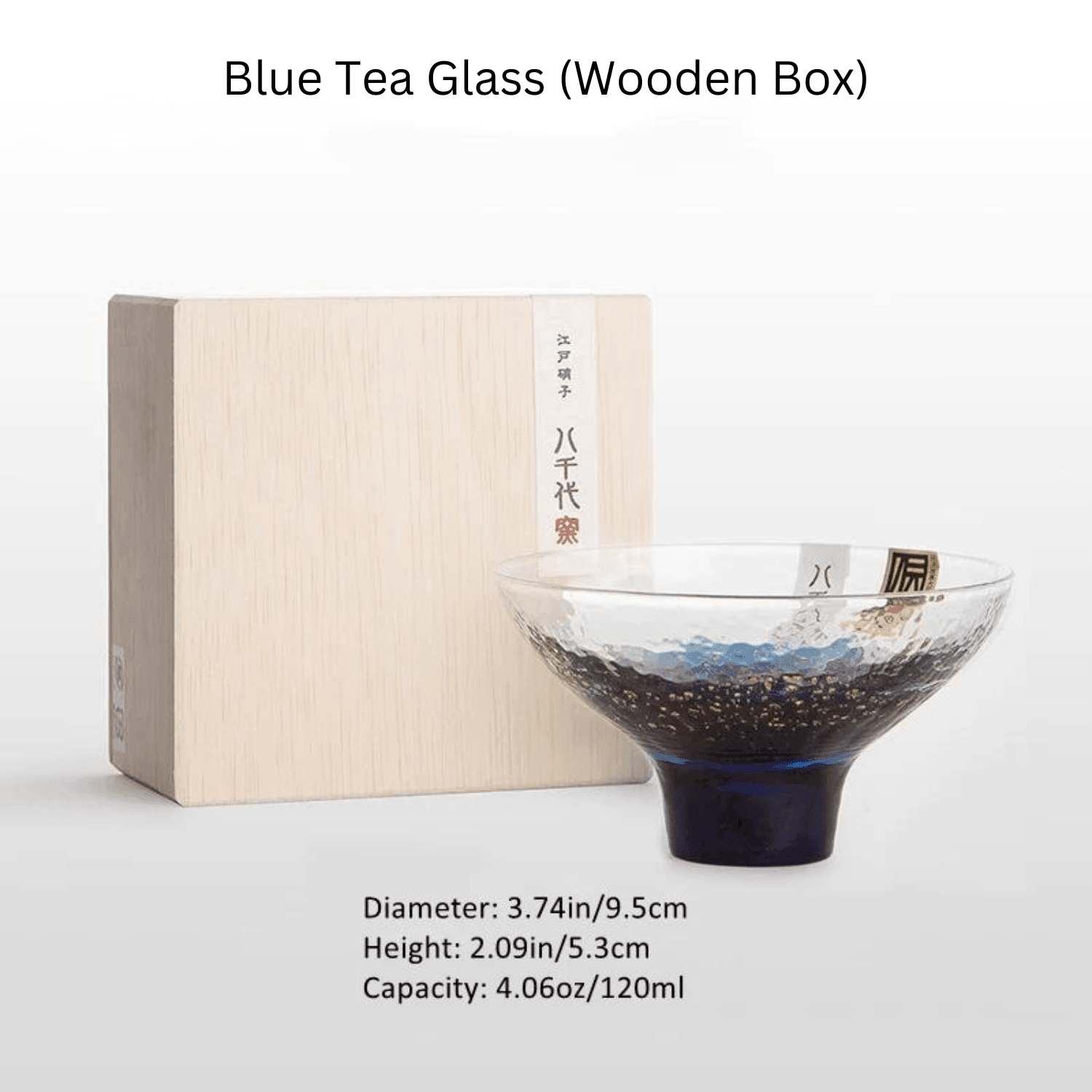 Luxury Toyo-Sasaki Japanese Galaxy Crystal Glasses - MASU