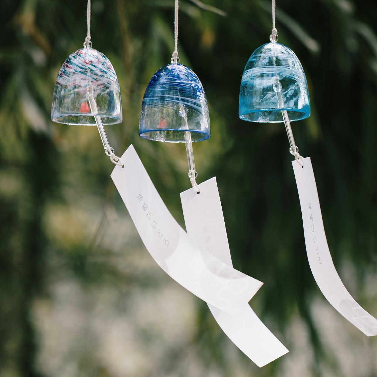 Aderia Handcrafted Glass Wind Chime