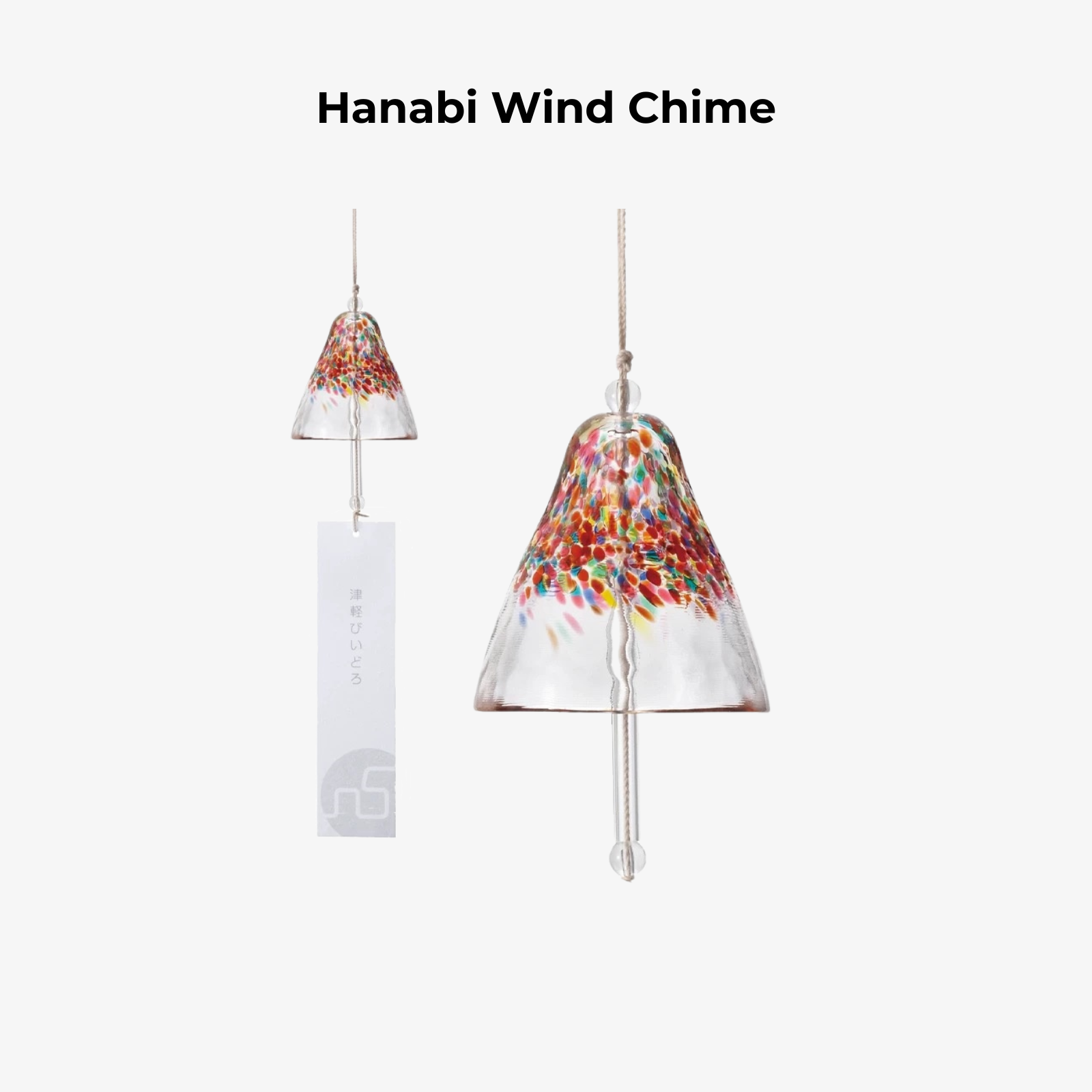Aderia Handcrafted Glass Wind Chime