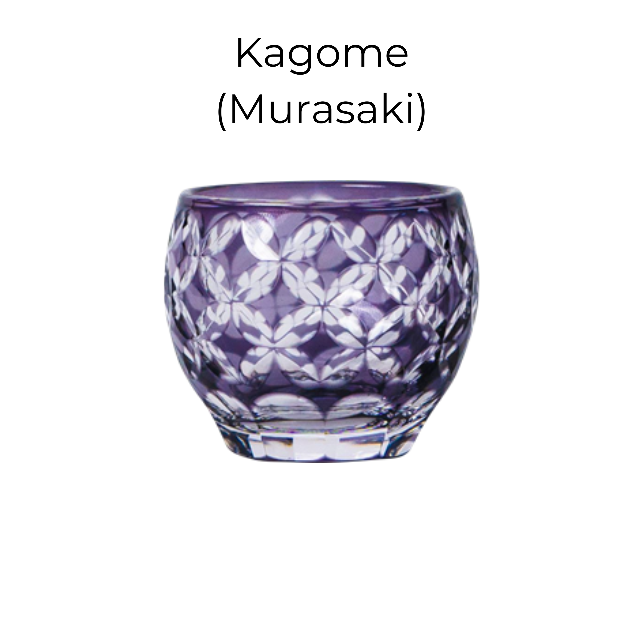 Edo Kiriko Handcrafted Hikari-no-Ha Guinomi Sake Glass Collection