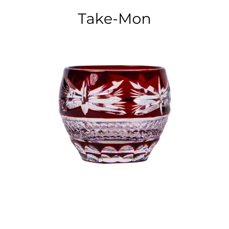 Edo Kiriko Handcrafted Akebono Guinomi Sake Glass Collection