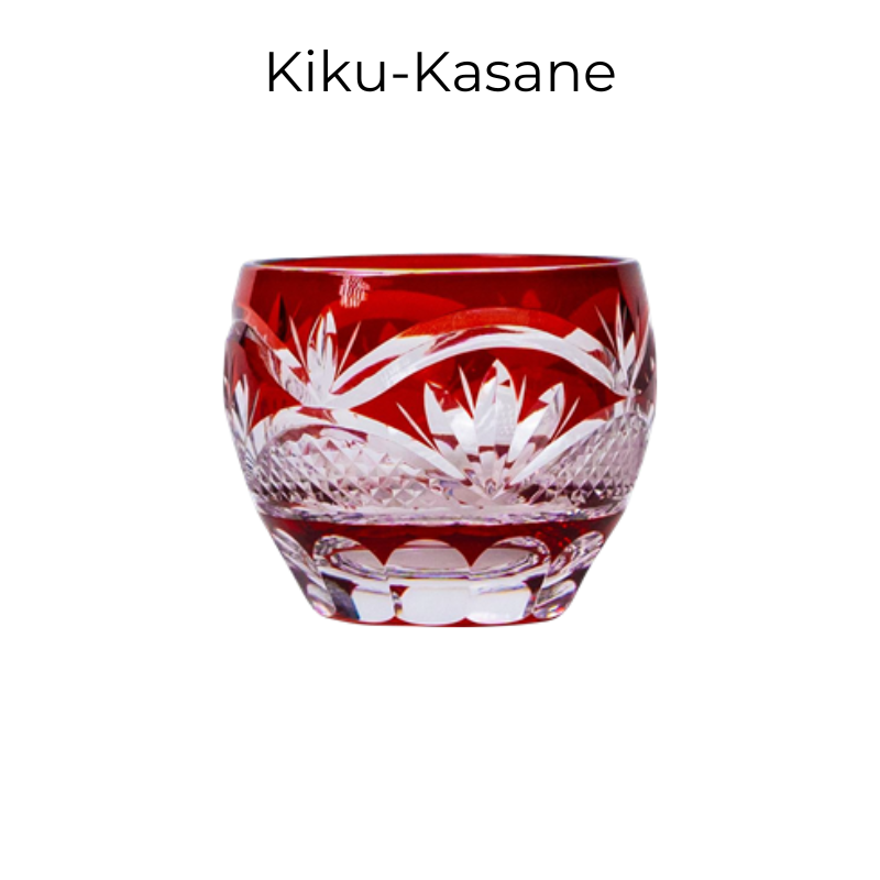 Edo Kiriko Handcrafted Akebono Guinomi Sake Glass Collection