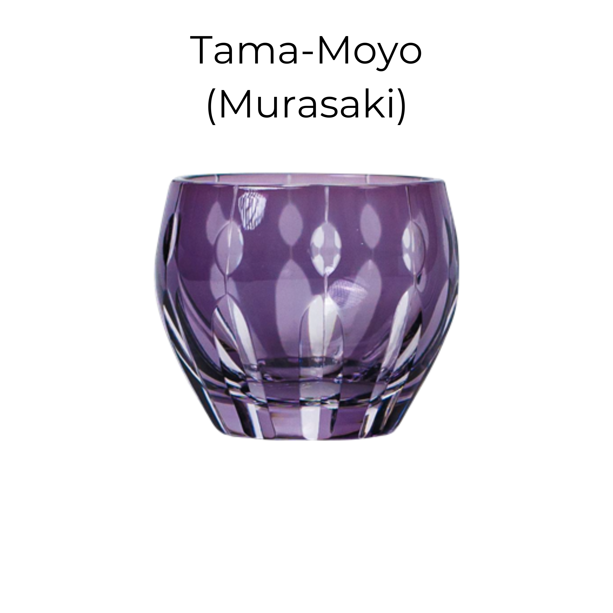 Edo Kiriko Handcrafted Usumurasaki Guinomi Sake Cup Collection