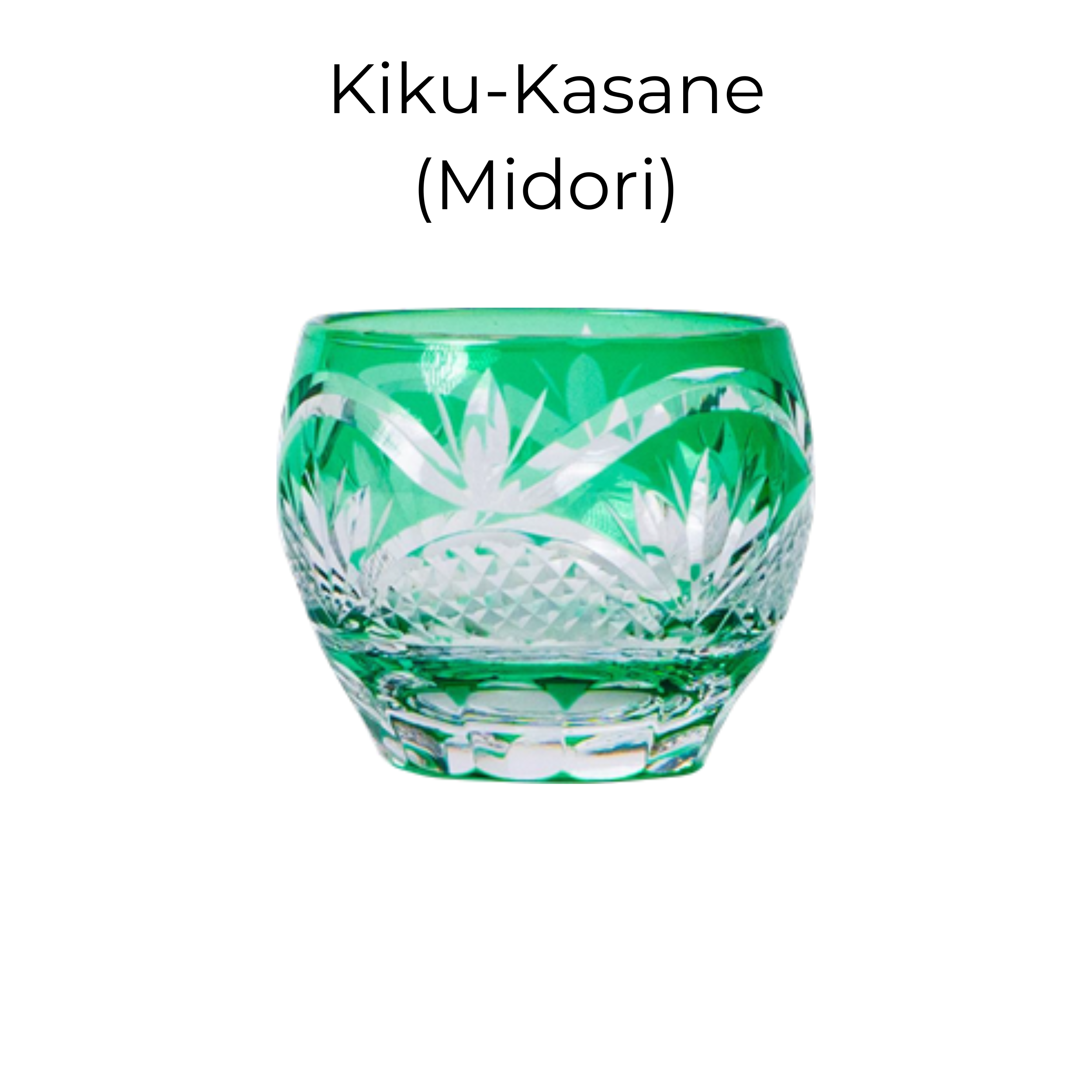 Edo Kiriko Handcrafted Midoriha Guinomi Sake Glass Collection