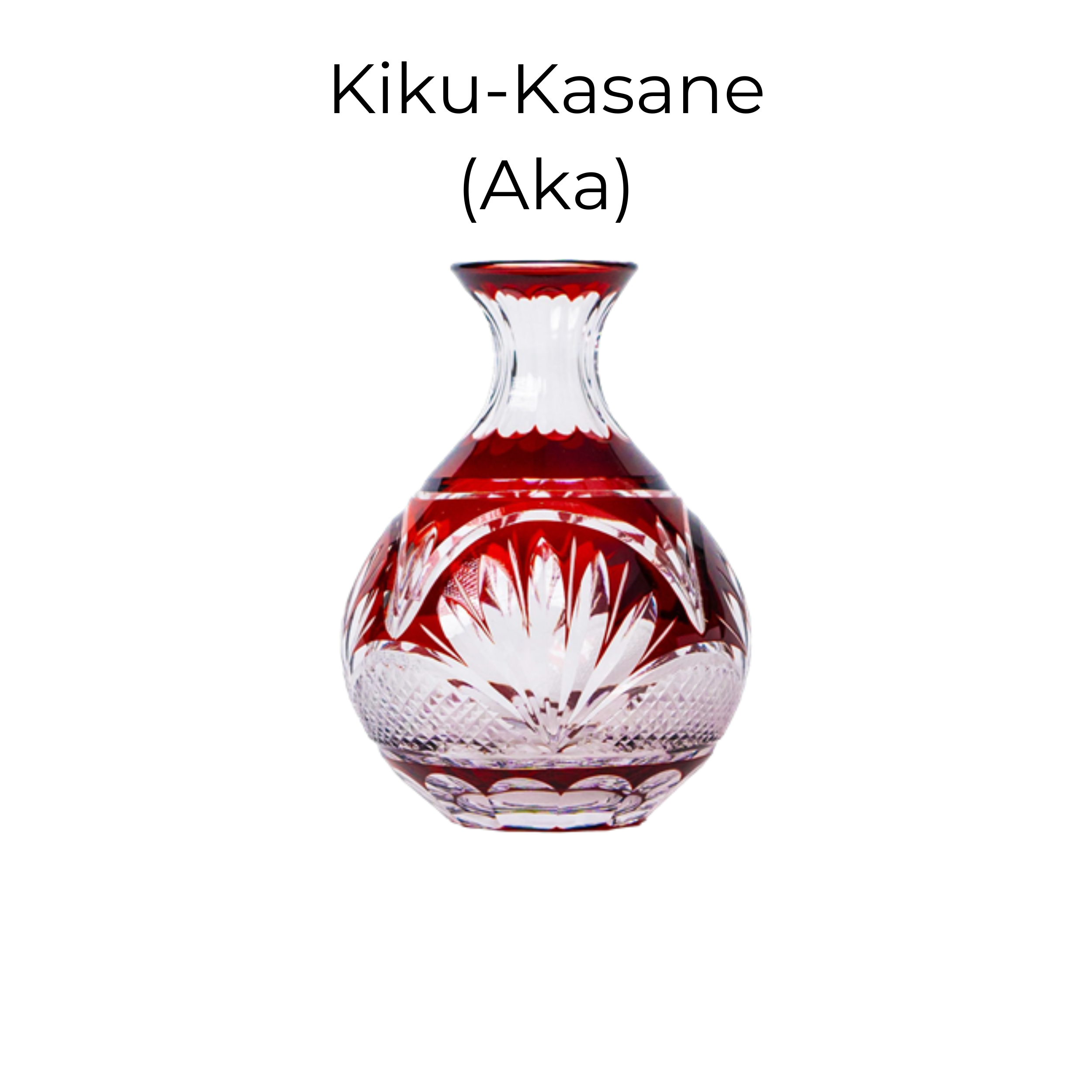Edo Kiriko Handcrafted Akemizu Sake Collection