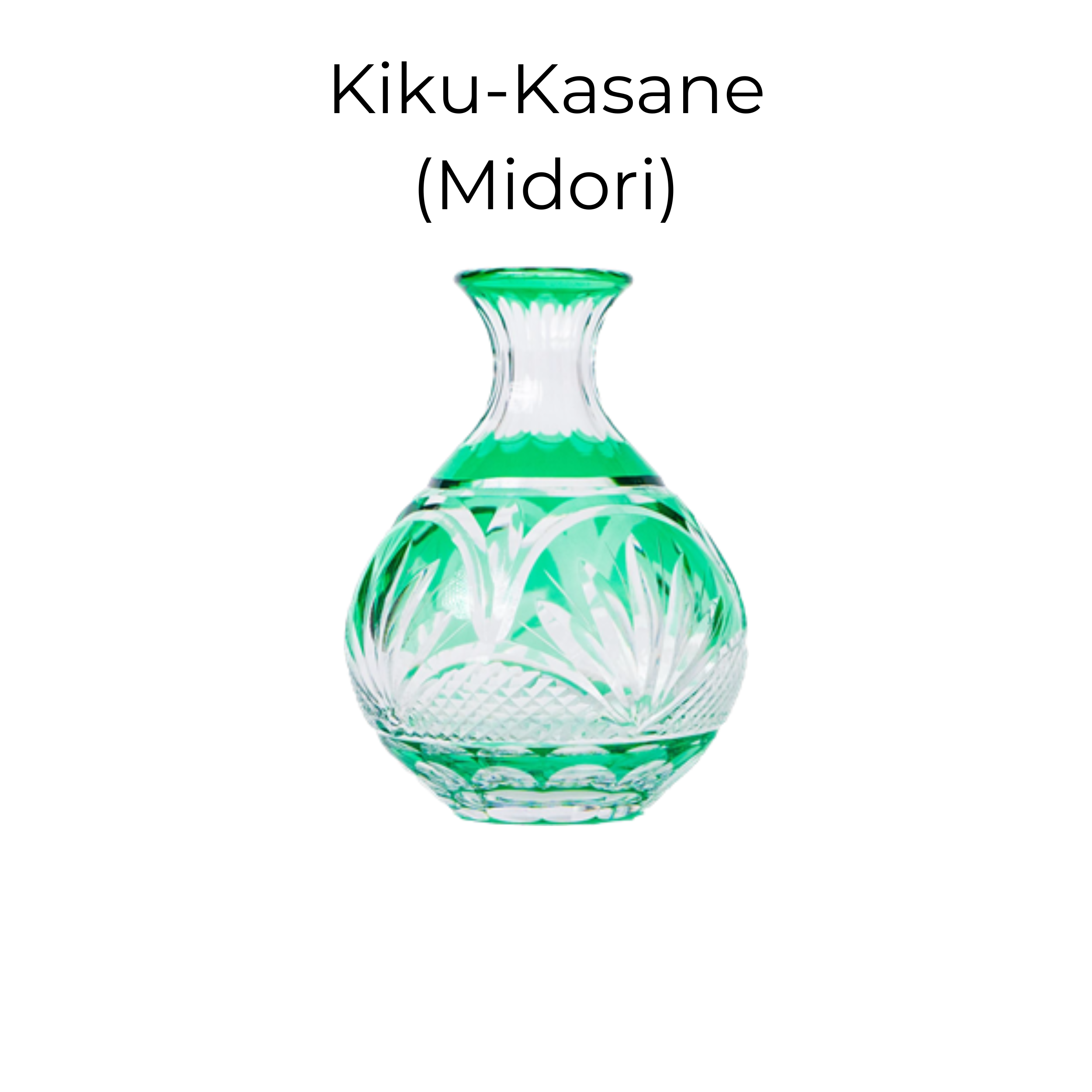 Edo Kiriko Handcrafted Midoriha Sake Collection