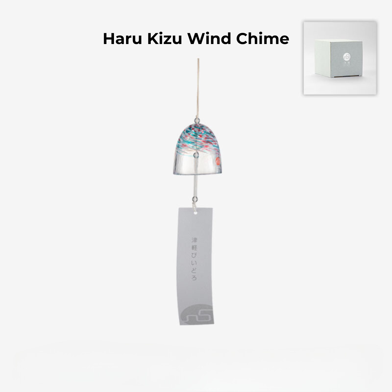 Aderia Handcrafted Glass Wind Chime