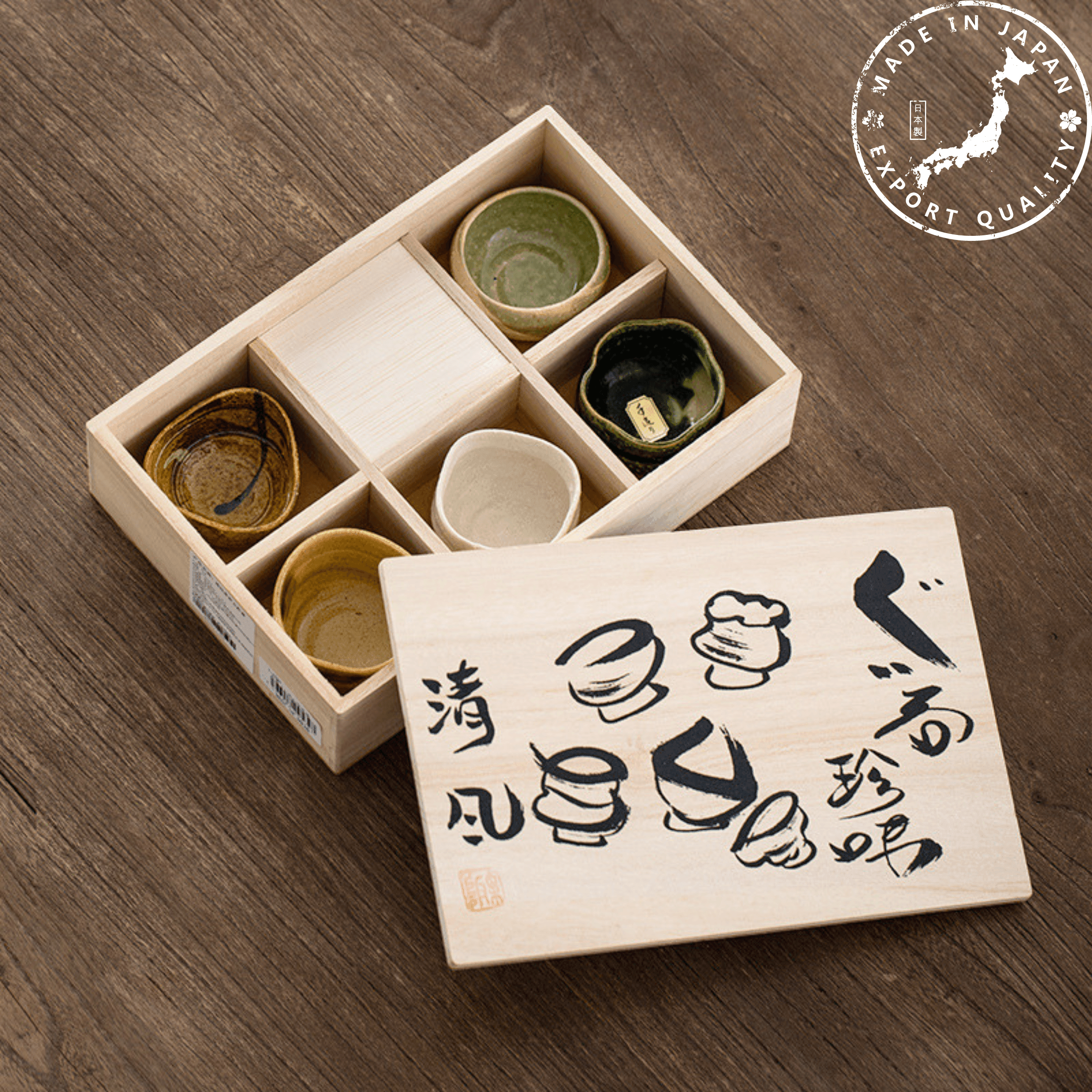 Awasaka Handcrafted Coarse Ceramic Tea Cup/Mini Plate Set