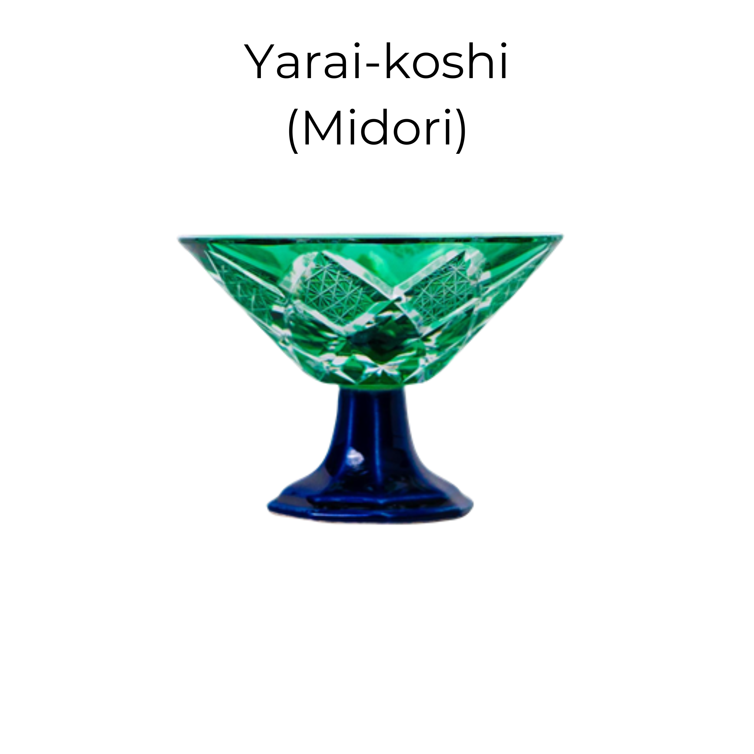 Edo Kiriko Handcrafted Karyu Sake Glass Collection