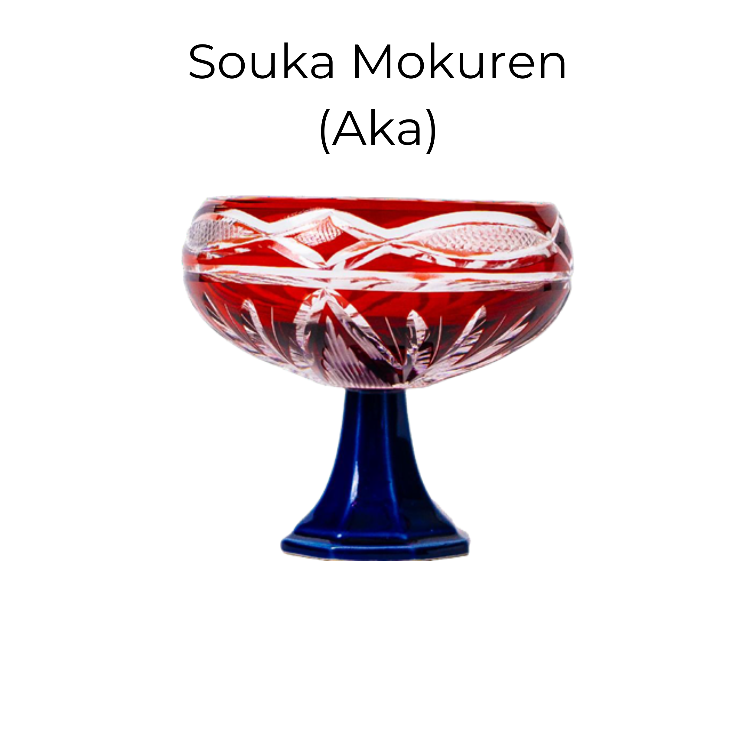 Edo Kiriko Handcrafted Souka Sake Glass Collection
