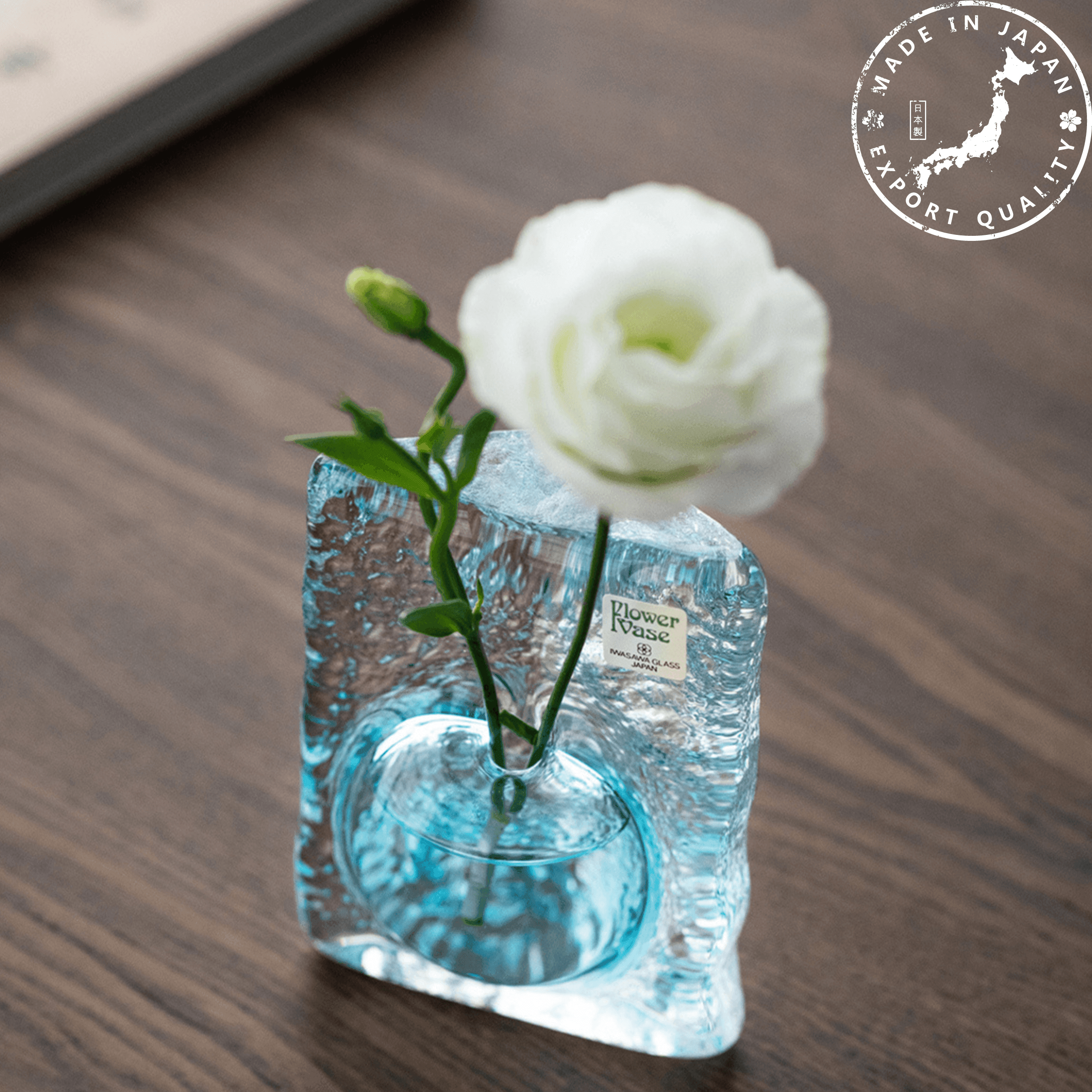 Japanese Iwasawa Handcrafted Ocean Heart Glass Vases