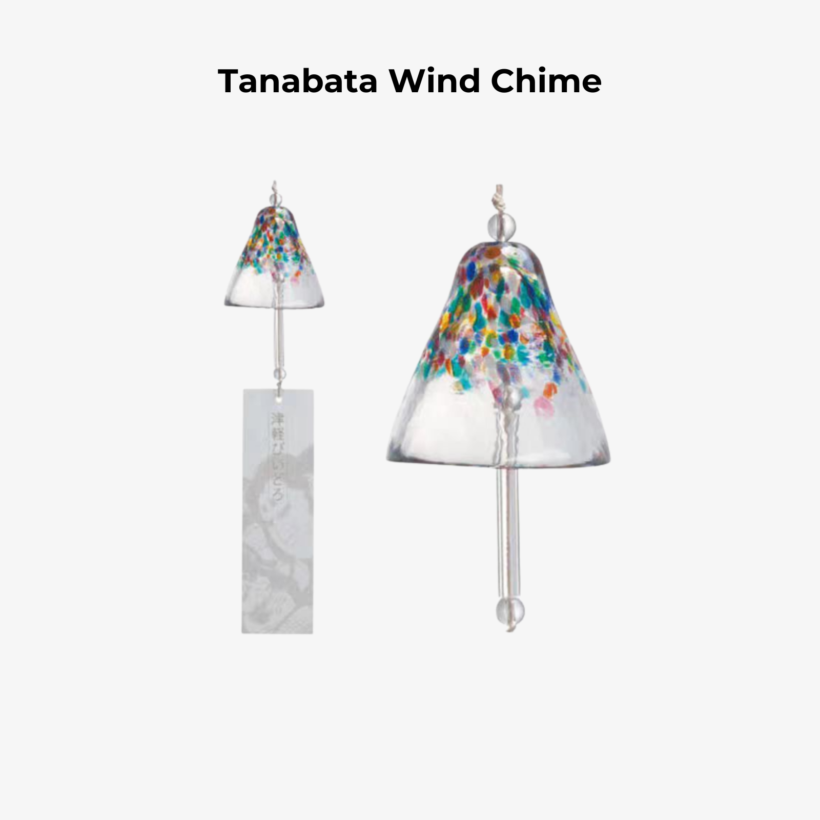 Aderia Handcrafted Glass Wind Chime