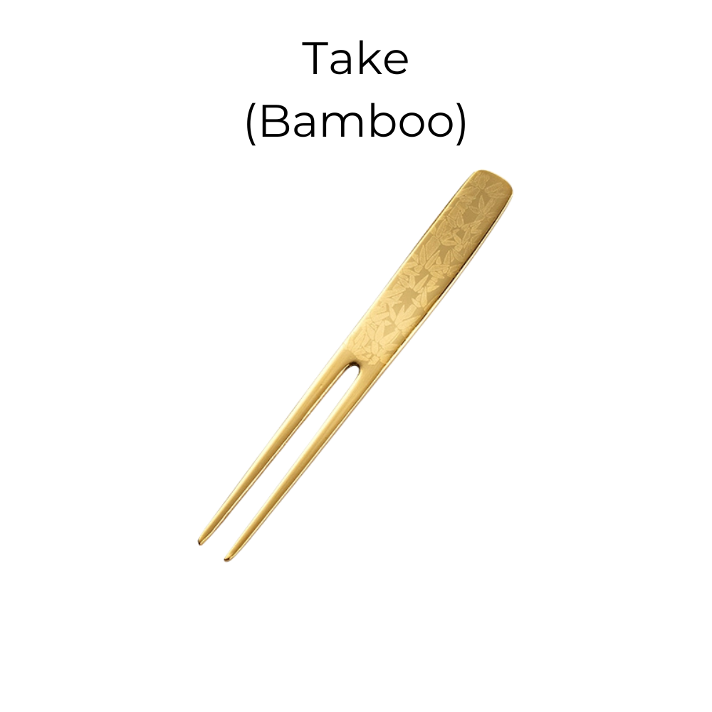 Golden Japanese Dessert Fork Collection