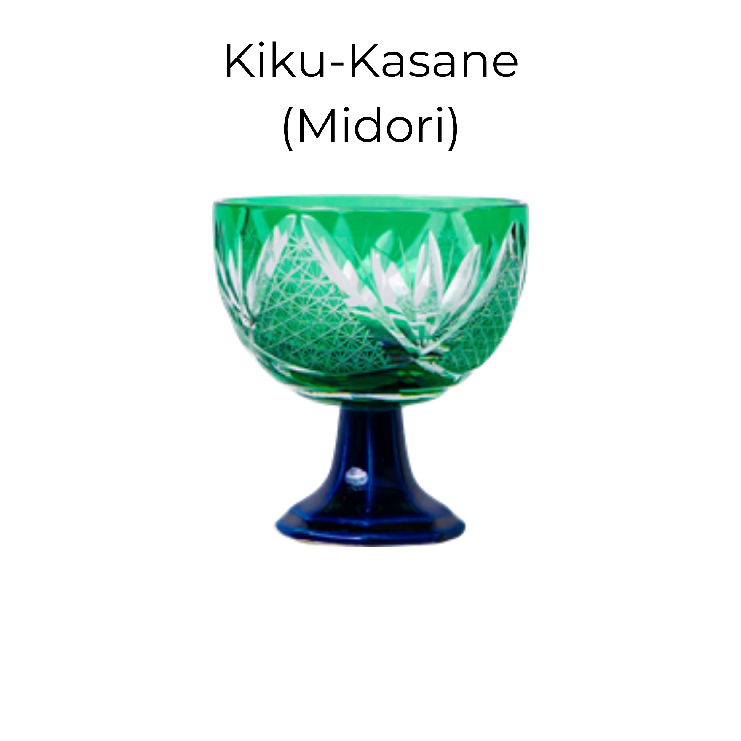 Edo Kiriko Handcrafted Takadai Komon Sake Glass Collection