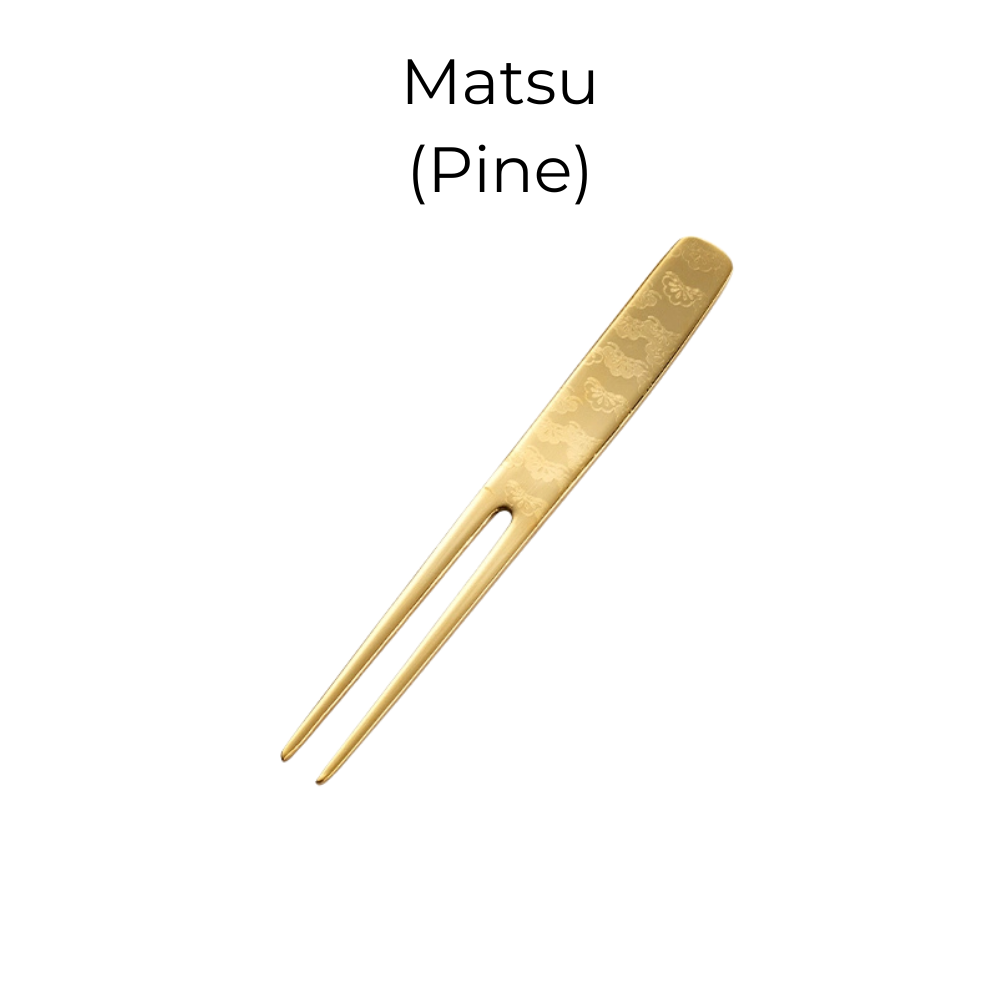 Golden Japanese Dessert Fork Collection
