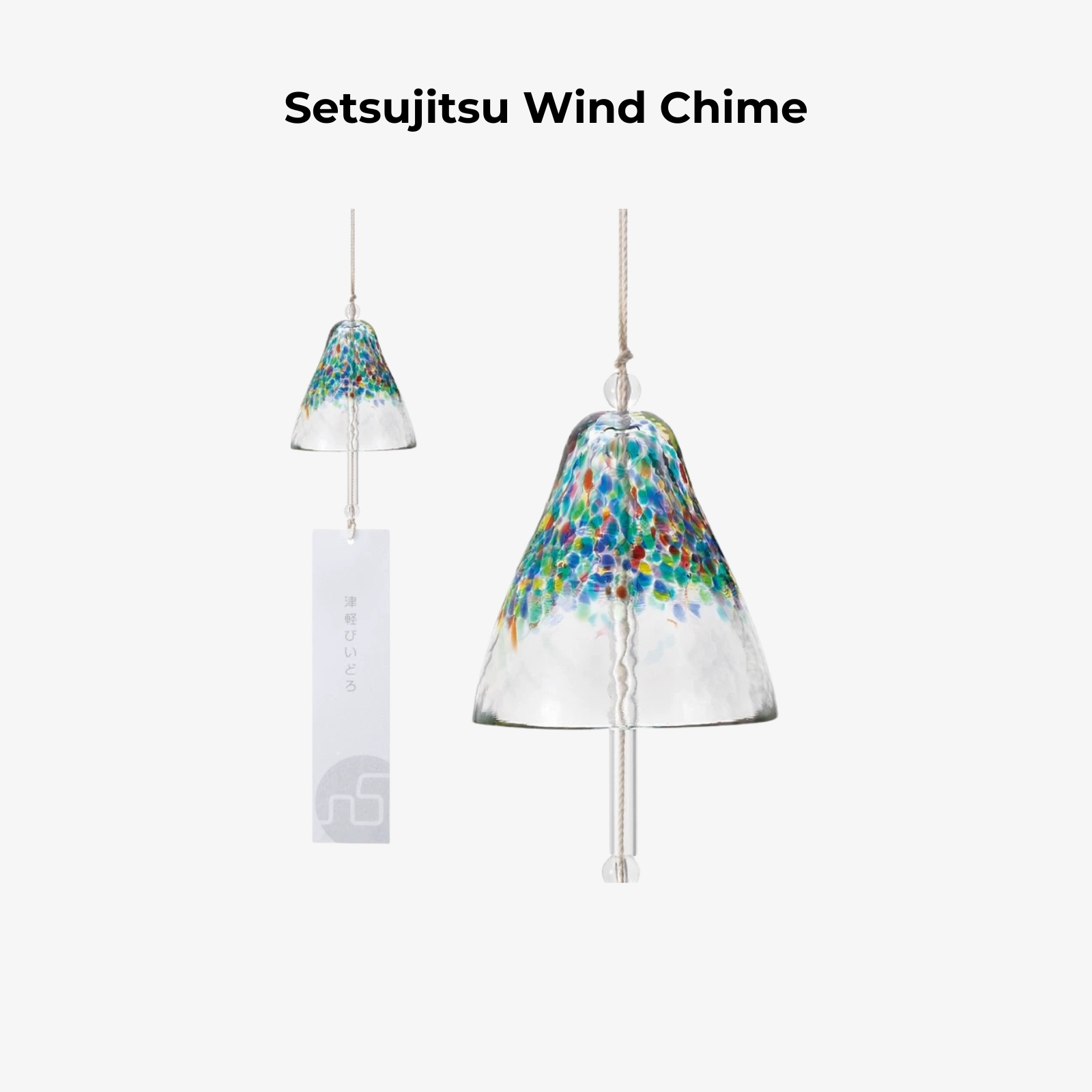 Aderia Handcrafted Glass Wind Chime