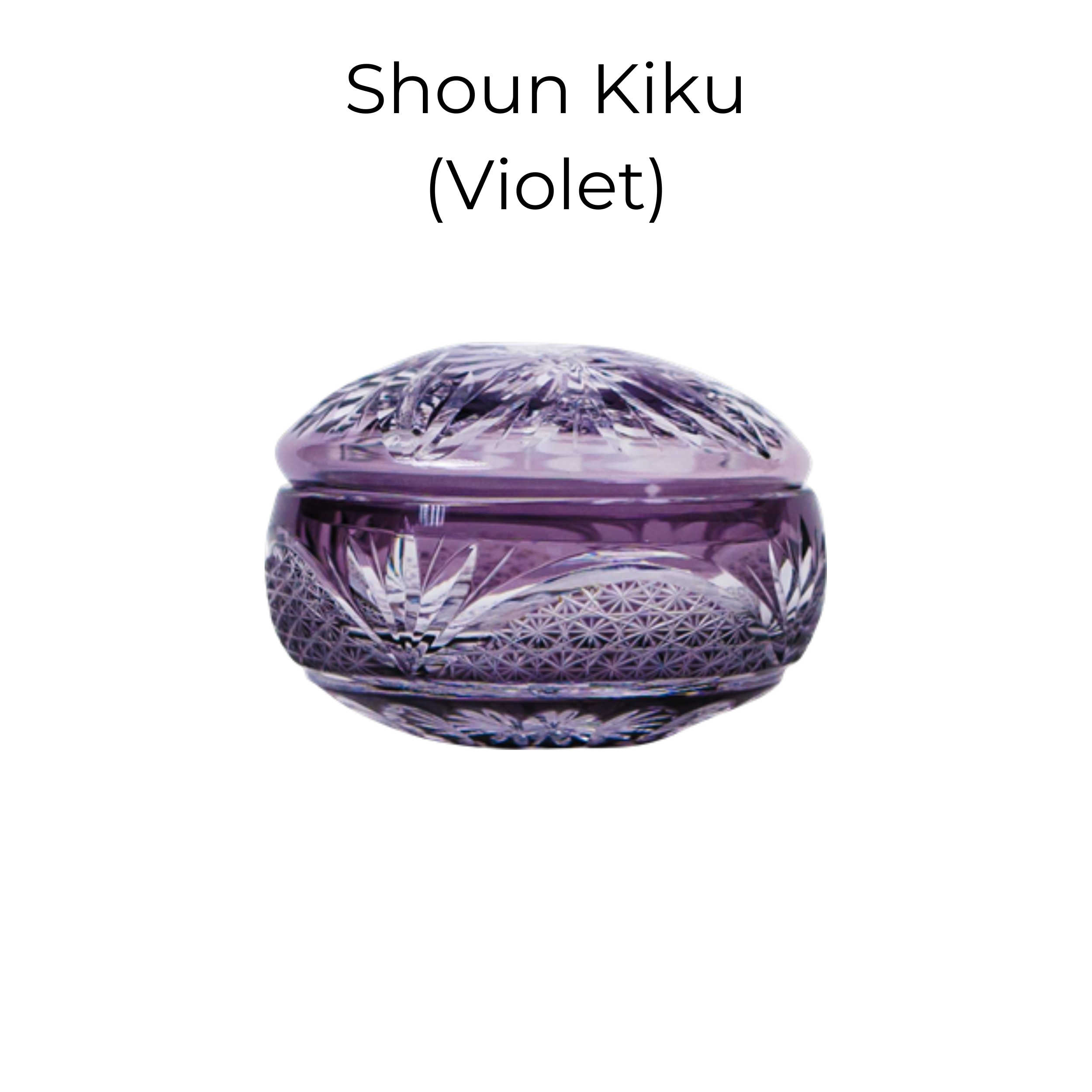 Edo Kiriko Handcrafted Shoun Lidded Glass Collection