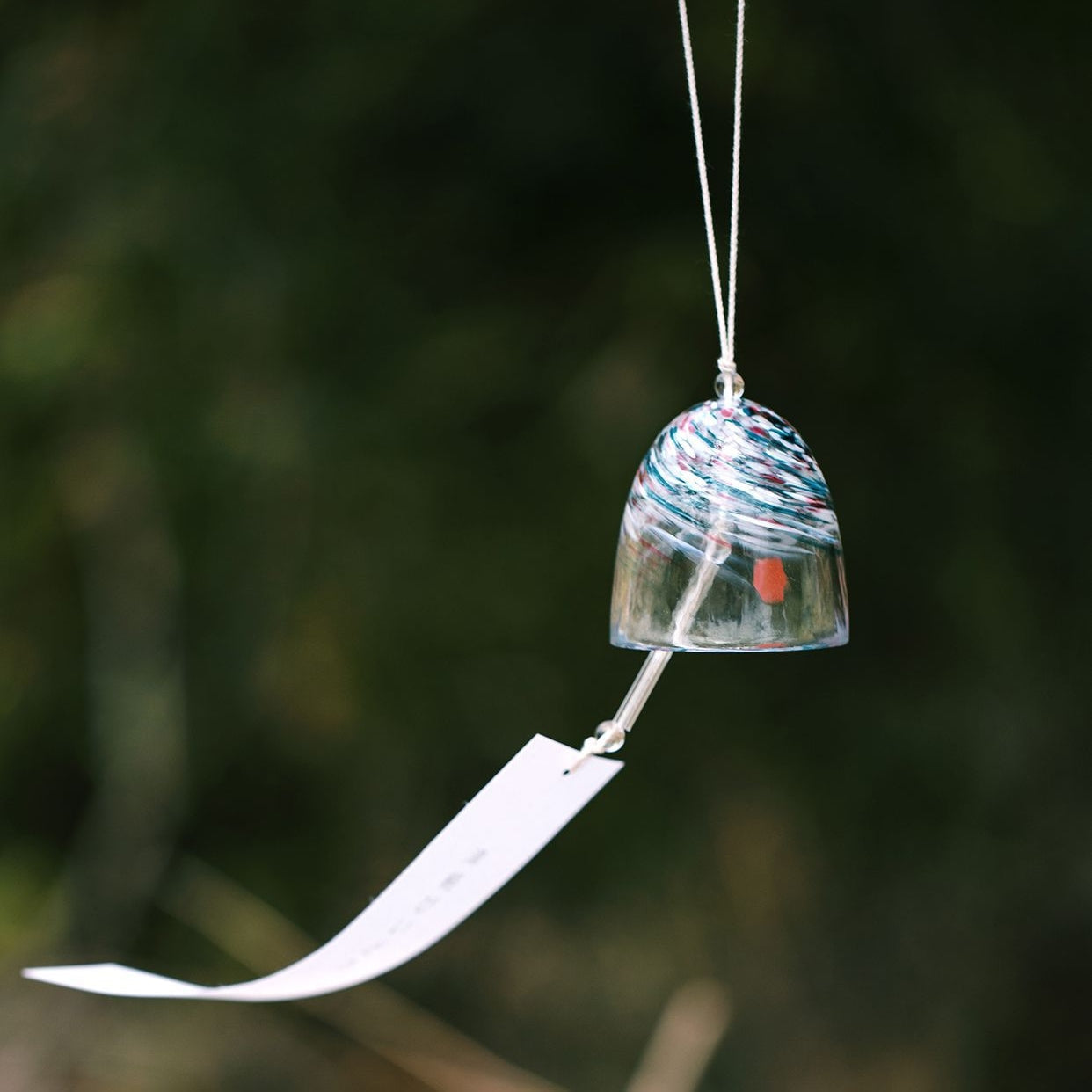 Aderia Handcrafted Glass Wind Chime