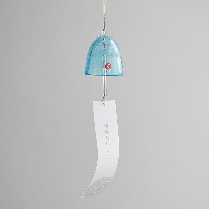 Aderia Handcrafted Glass Wind Chime