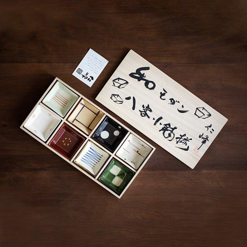 Awasaka Handcrafted Coarse Ceramic Tea Cup/Mini Plate Set - MASU